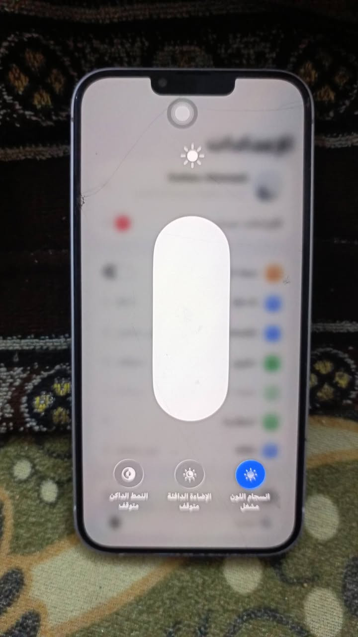 14plus
لون بنفسجي فاتح
ذاكره 256
بطاريه 87
النضافه 100/100


**إذا كنت صاحب هذا الإعلان وتريد حذفه لأي سبب، رجاءا أرسل رسالة إلى الدعم الفني**
