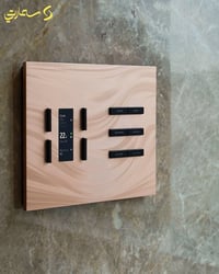 لوحة ذكية • ٦ أزرار • برو كريست ٦