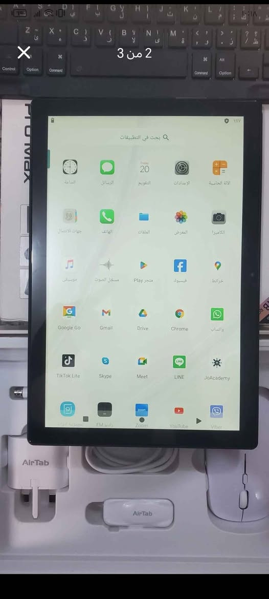 ايباد جديد من شركع مشتري اريده ب١٠٠ قفل مامستعمل ابد وياه ملحقاته كيبورد وماوس وكفر شاحنه مكاني نجف وفاء *********** النجف, العراق
