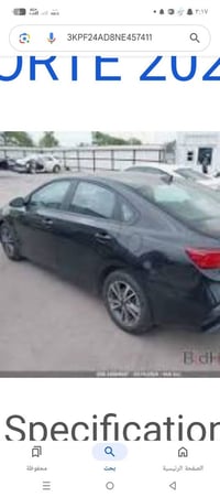 شباب فورتي 2022قطعتين تبديل مكفوله رقم اربيل بااسمي مكاني بغداد سيارة ...