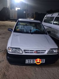 موديل ١١ • نضافه • نجف النداء