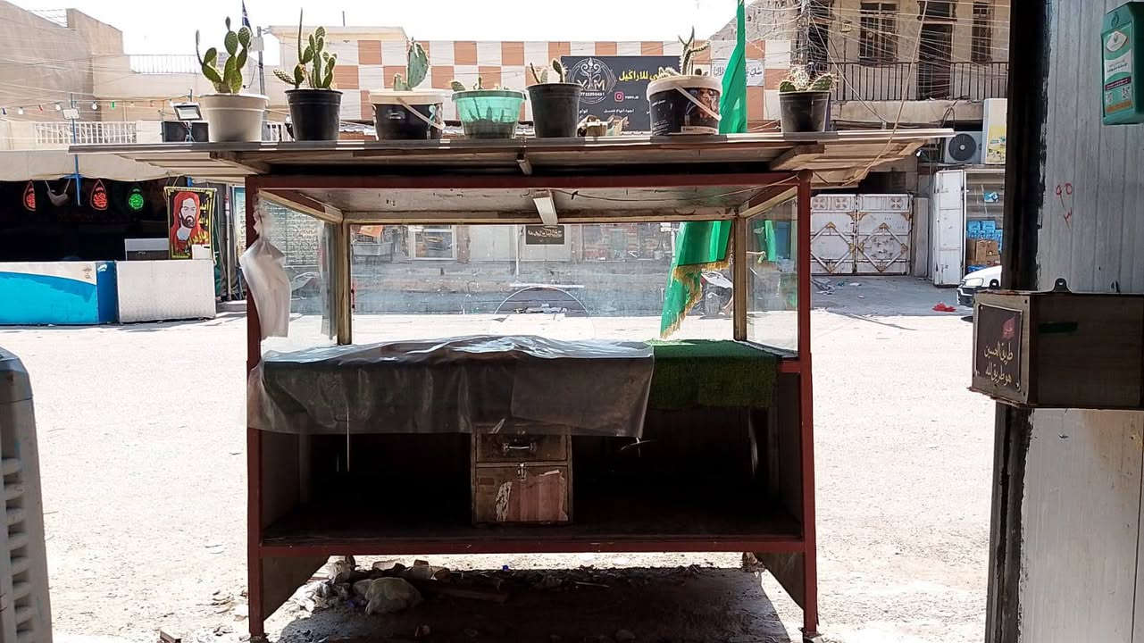 سلام عليكم غراض مخبز البيع العنوان بغداد بياع تقاطع درويش شارع شبكه رقم الهاتف ***********
