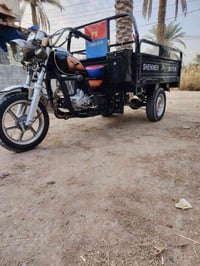 ستوته • موديل ٢٠٢٣ • كربلاء عمود ١٥٦