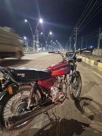 ارشه • ١٢٥ • ٢٠٢٠