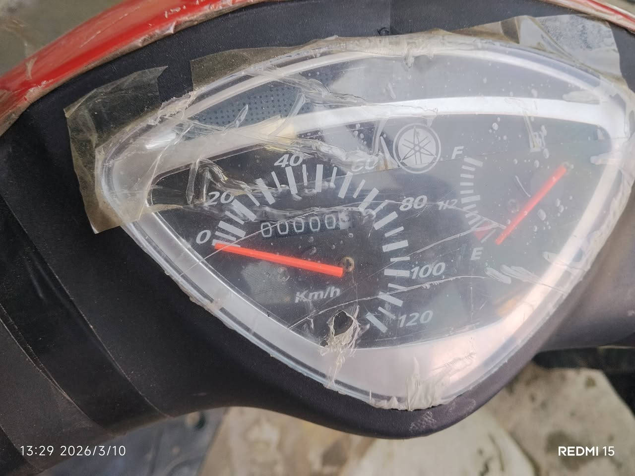 السلام عليكم دراجه ماكس البيع مكاني جزيره سعره 405 وبيه مجال***********
