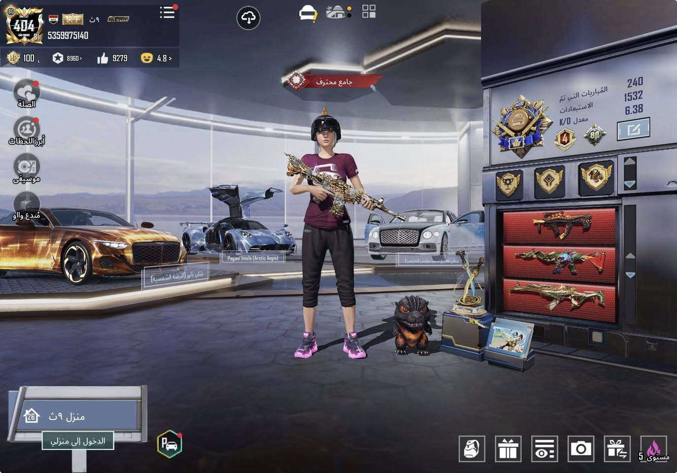 حساب شخصي 232ميثك_لفل81 لفل المجموعات80راح يدخل 81_22لبسه ذهبيه_7بدله اكس لفيورا ماكس بدله لحوريه لفل4_4لوبي مثك دائمي_12سياره حده اسقاط 2تحفه_91تطوير منهم 27ماكس صندوك مثك 20الباقي كل مسج _مكاني كربلاء تجي تاخذه من البيت السعر خاص


**إذا كنت صاحب هذا الإعلان وتريد حذفه لأي سبب، رجاءا أرسل رسالة إلى الدعم الفني**