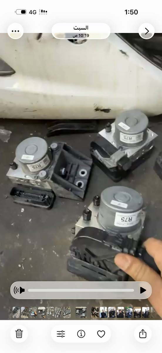 السلام عليكم ورحمة الله وبركاته متوفر ABS جمله فقط العنوان أربيل توصيل كل المحافظات الاستفسار وات ساب ***********
