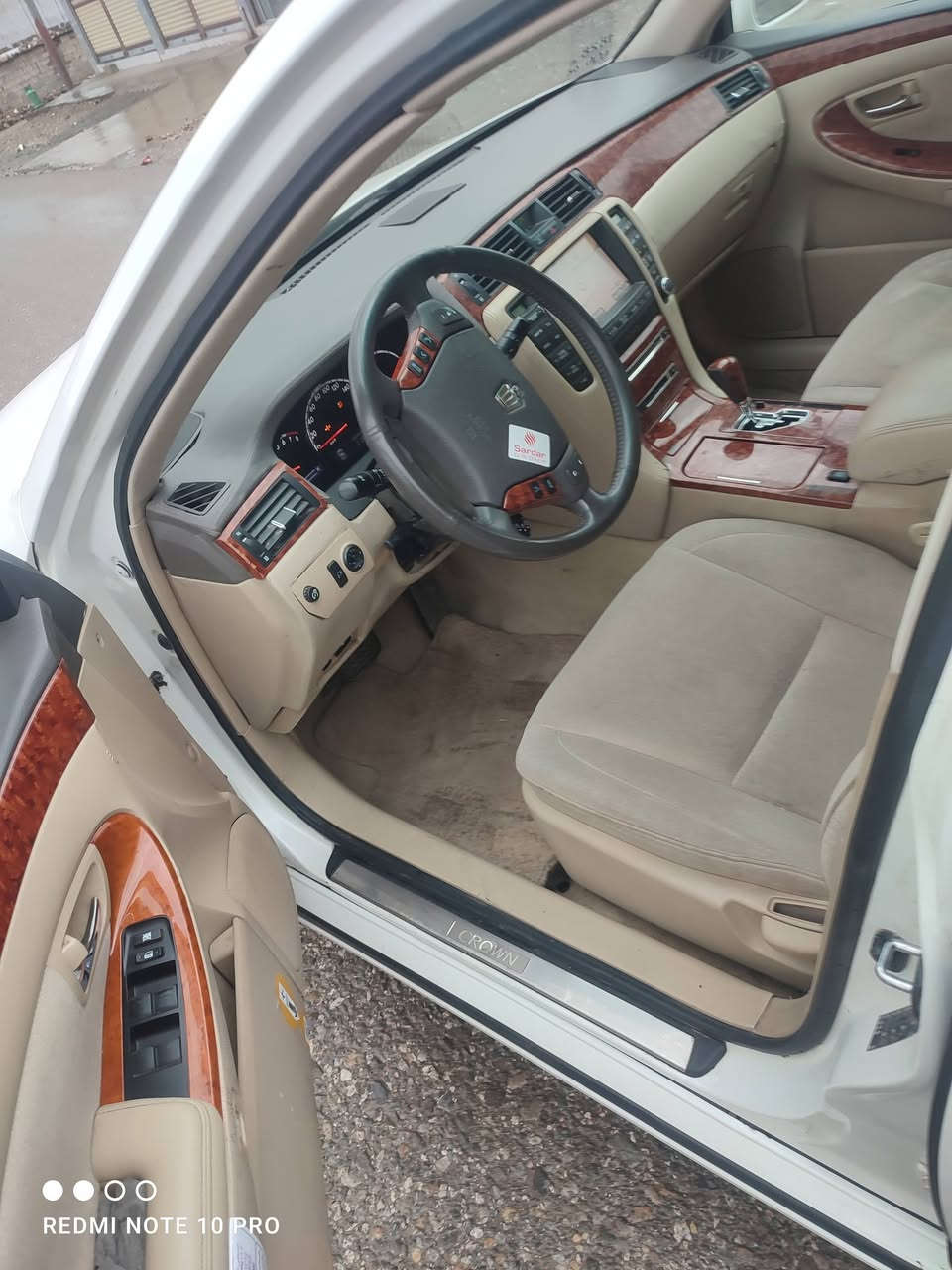 شاهینەی بڕاوەی 2006
بەسمە رەساسی گێر گەورەی مەکینە بچوک 
کامل مسرف کراو  
شوین . ڕانیە 
***********
