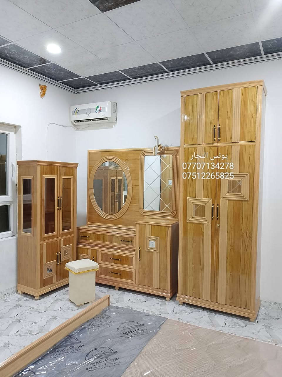 بالتقسيط بالتقسيط وبدون مقدمه
جميع انواع #غرف_النوم_الصاج (#نقدا) و (#بالتقسيط)
 من10اشهر الي18 شهر بدون مقدمة
يوجد نظام استبدال الغرفة المستعملة بغرفة جديدة و الاتفاق على الفرق
العنوان الموصل / الايمن / الصناعة القديمة / اليابسات / قرب فرع المستوصف 
يوجد فصال حسب الطلب
***********يوجد واتساب
*********** يوجد واتساب
المشمولين بالاقساط جميع الموظفين والمتقاعدين وابطال الداخلية والدفاع والوريث على مصرف الرافدين الدفع يدوي او الكتروني على رغبت الزبون 
بالتقسيط_غرف_نوم__وبدون _مقدمه
