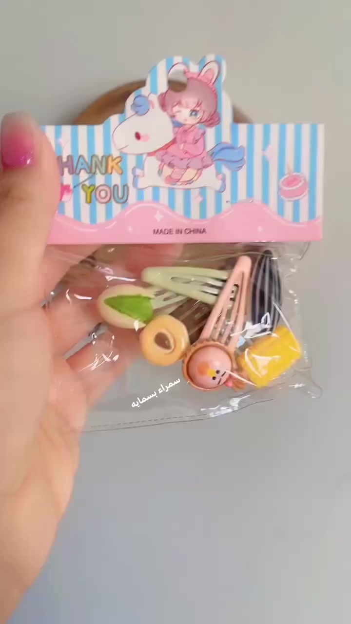 المجموعه بالفين دينار فقط 
يجننون باللبس 
كوالتي عالي جدا


**إذا كنت صاحب هذا الإعلان وتريد حذفه لأي سبب، رجاءا أرسل رسالة إلى الدعم الفني**