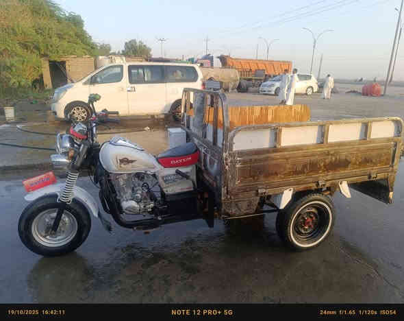 دايون 15 للبيع اوراق كامله أصولي
كهربائيات كلها شغاله 
ضفيره جديده
كير بوكس جديد
شاصي وركبه مابيهن قطره لحيم 
تواير ابو الخطه جوبلس 
 ناصريه قضاء البطحاء مليون و750 بيها مجال بسيط ***********
