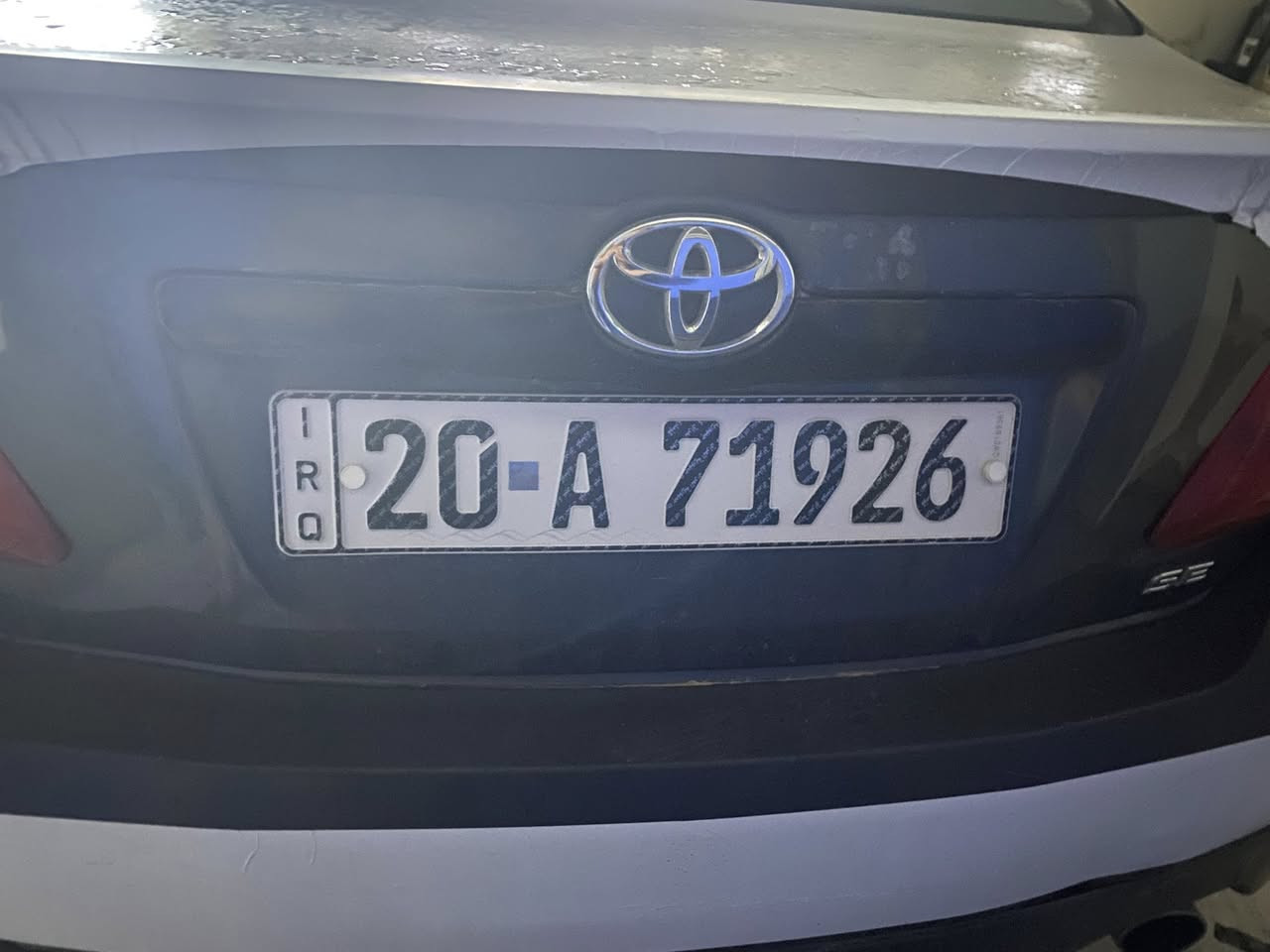 كاميري موديل 2009محدث 2011 كوبون بنزين موجود….مكينه ٦ ….سقف سلايت صوره سونر موجود كفاله عالمه سعر 88 بيها مجال بسيط تيارات جديد صدر جديد مابيها صرف الف دينار مكاني كركوك 
***********
