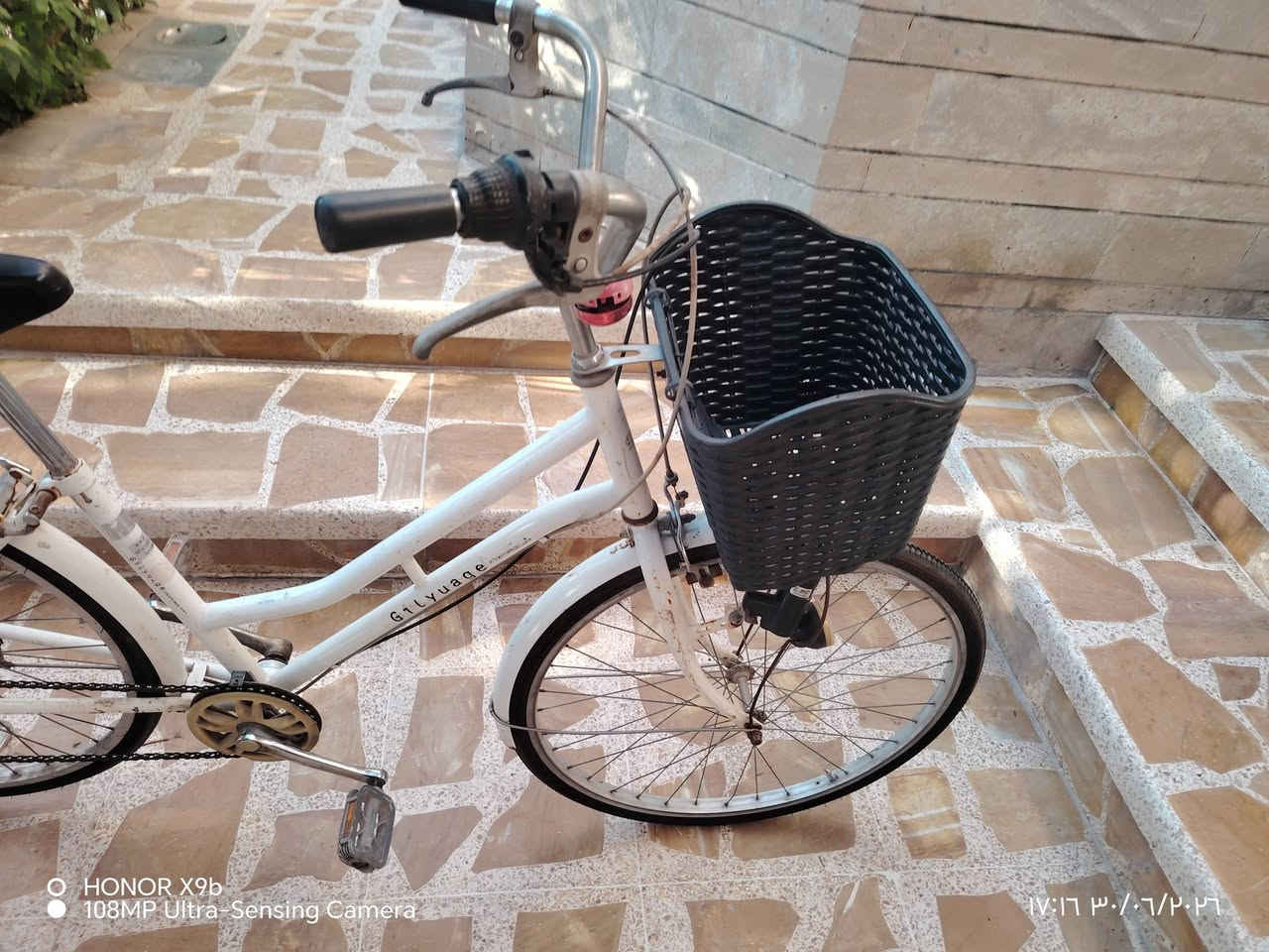 السلام عليكم
باسكيل البيع
سعر تعال خاص


**إذا كنت صاحب هذا الإعلان وتريد حذفه لأي سبب، رجاءا أرسل رسالة إلى الدعم الفني**