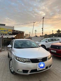 سيراتو • ٢٠١٢ • رقم اربيل