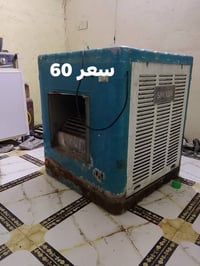 حي الحكيم الحديد • مكينة خياطة • ماطور ضعيف