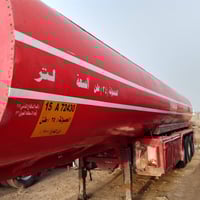 تانكي بويلر • ياباني • بغداد