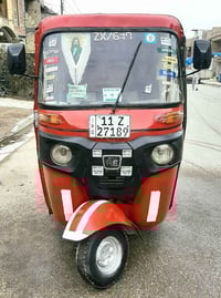 تكتك 2018 دخوليه 19مكينه 20 تحويل ثاني يوم معمره بس الدوس 4.800 077047...