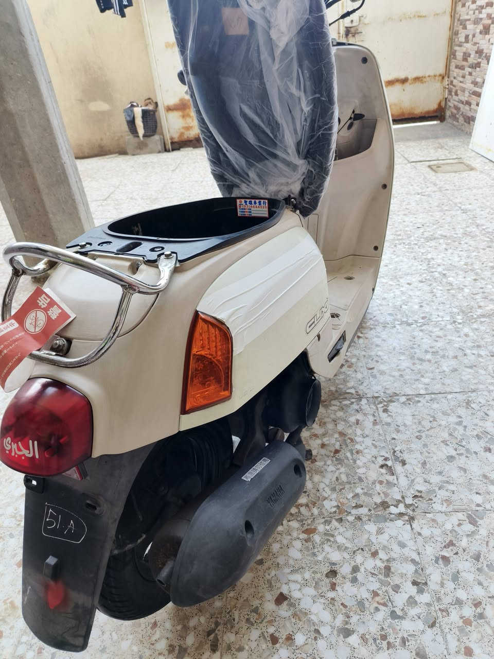 السلام عليكم دراجه بوليس للبيع دراجه داخل كريمي ختم واحد وي المكينه دراجه ڱڵـه. مختمه مكفوله كفاله عامه عدا ملاحظات بسيطه سعره مليون وبيه مجال قليل مكان بابل القاسم
***********
