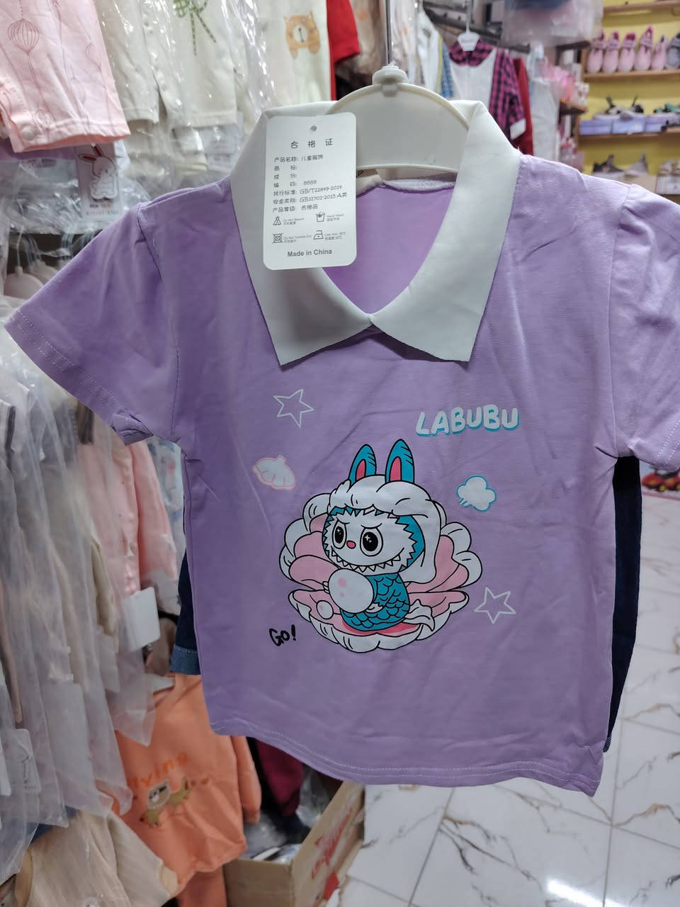 اللهم صل على محمد وآل محمد 😍
وصول بضاعة جديدة وموديلات جميلة باسعار تنافسية😍
العنوان/ بابل/ المدحتية الحمزة الغربي/ شارع دكتور ثائر/ مجاور زيد و أيهم خلف التكاتك / مجمع كرار
للاستفسار أكثر راسلونا على المواقع أدناه
رودينا بيبي   مجمع كرار
انستجرام
https://www.instagram.com/ru_dy_na?igsh=Z3Qyb2w4bDFjaDNj
تيك توك
https://www.tiktok.com/@mustafaalroobeiy?_r=1&_t=ZS-94bqGFHsV0M
واتساب ***********
تابعنا لترى الأجمل 🌹
