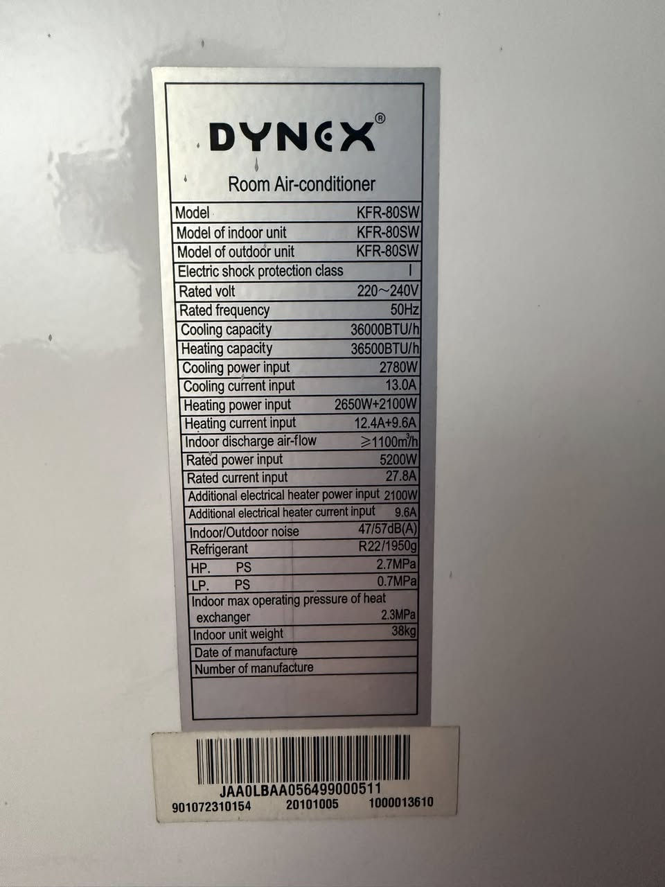 عمودي ٣ طن مستعمل
٥٥٠ الف
بغداد حي البساتين
***********
