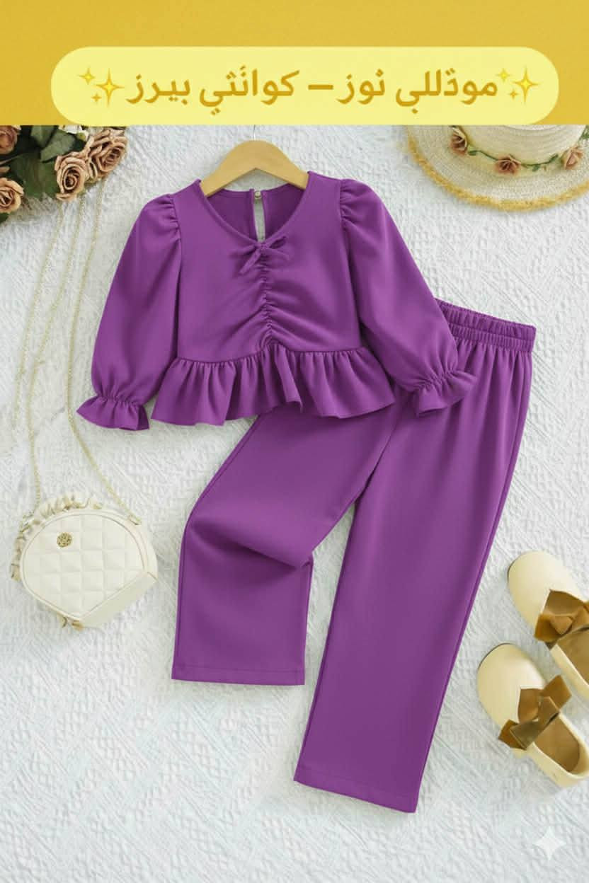 مندالەکانتان شایەنی جوانترن 🌹بۆیە بۆ ئەوەی لەناو خەلک شیک جیاواز دەرکەوێت هەمیشە جیاوازەکان هەلبژێرە🛍️

بۆبینین مۆدێلی زیاتر وەرنە ناو پەیج
    بۆداواکردن مسج بکەن

‌بۆ نرخ وقیاس جۆینی چەناڵی تێلگرام بن هەموو مۆدێلەکانی تێدایە

https://t.me/+p6yRBsuOTLlhODUy🛍️️

#گەیاندن_هەیە_بۆ_تەواوی_کوردستان #عدنا_توصیل_جمیع_محافظات


**إذا كنت صاحب هذا الإعلان وتريد حذفه لأي سبب، رجاءا أرسل رسالة إلى الدعم الفني**