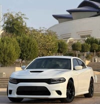 جارجر • ٢٠٢٣ • رقم اربيل دولي