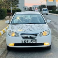 نترا ٢٠١٠ • نقد فقط • رقم أربيل