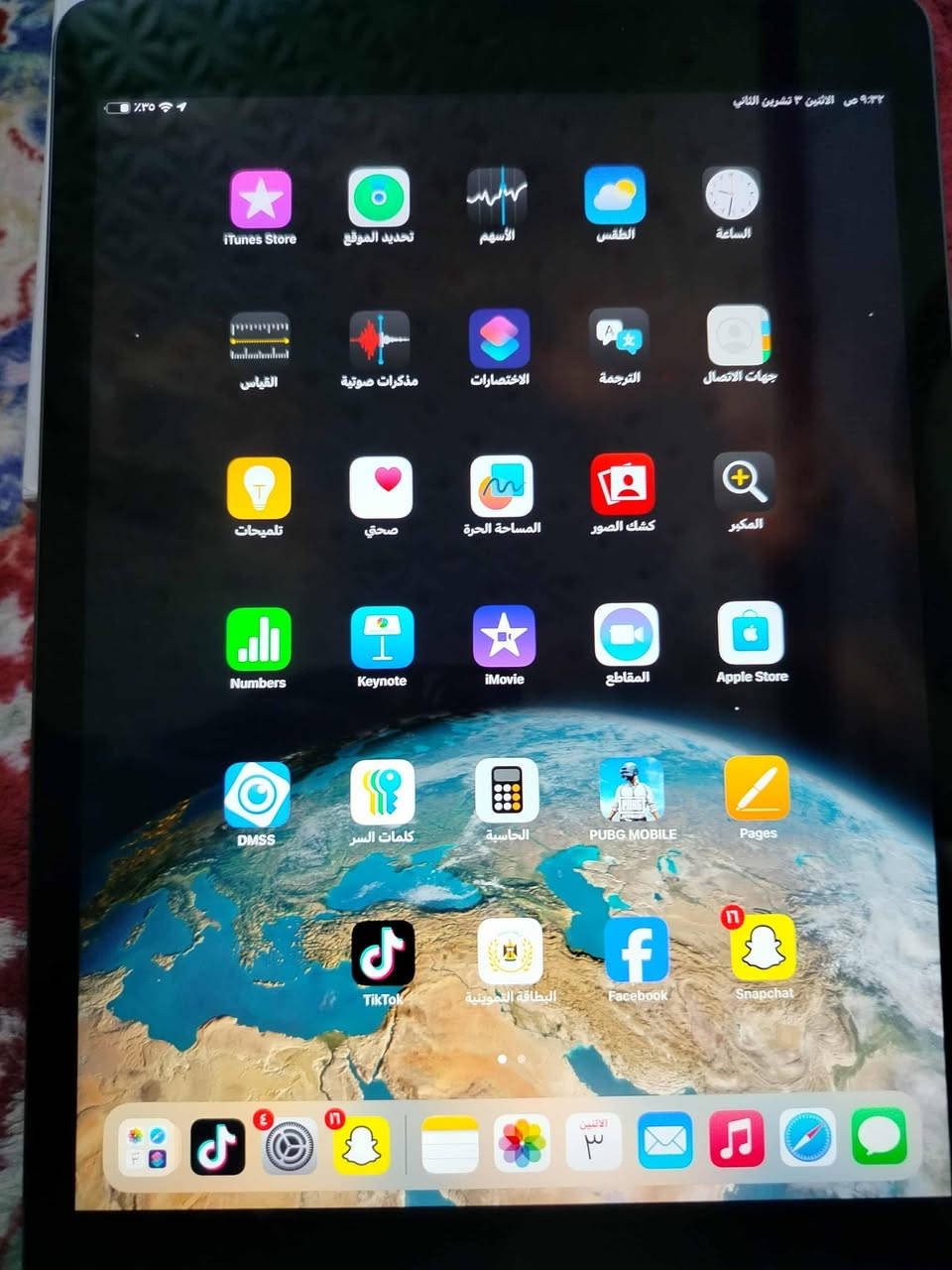 ذاكره 64سعر ٢٥٠ مكاني كربلاء *********** بي وتساب نظافه ١٠٠ ب١٠٠
