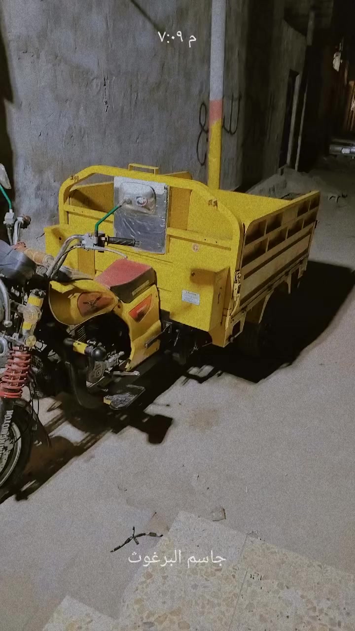 السلام عليكم ستوتة جمرة كربلاية كله على البلاد موديل 2023 السعر خاص تواصل واتساب *********** مكاني البصرة كرمة علي
