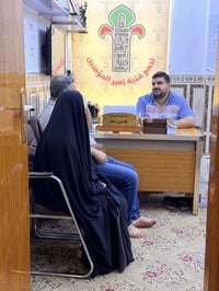 عودةٌ ميمومةٌ إلى رحابِ العِلمِ والمعرفةِ.. عامُكم نجاحٌ وتفوّقٌ!"  مع...