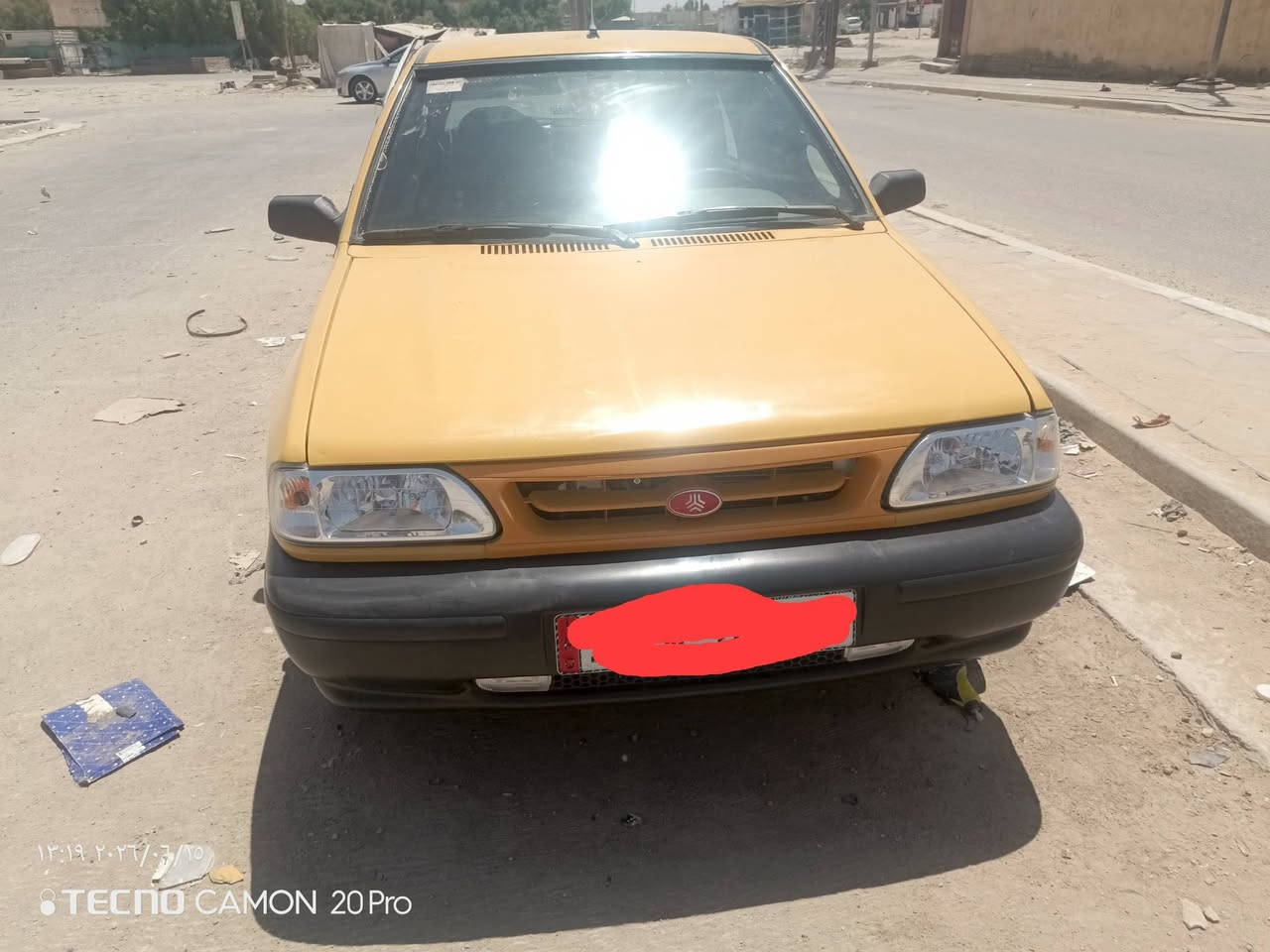 السلام عليكم  سايبه لبيع موديل 2015كير /مكينه /تبريد/حداده /تايرات كلهه جديد  رقم قادسيه نكليزي هيه وغرامات مصفر سياره مكفوله فقط بس خشم البنيد السعر 35وبيهه مجال قليل العنوان الديوانيه


**إذا كنت صاحب هذا الإعلان وتريد حذفه لأي سبب، رجاءا أرسل رسالة إلى الدعم الفني**
