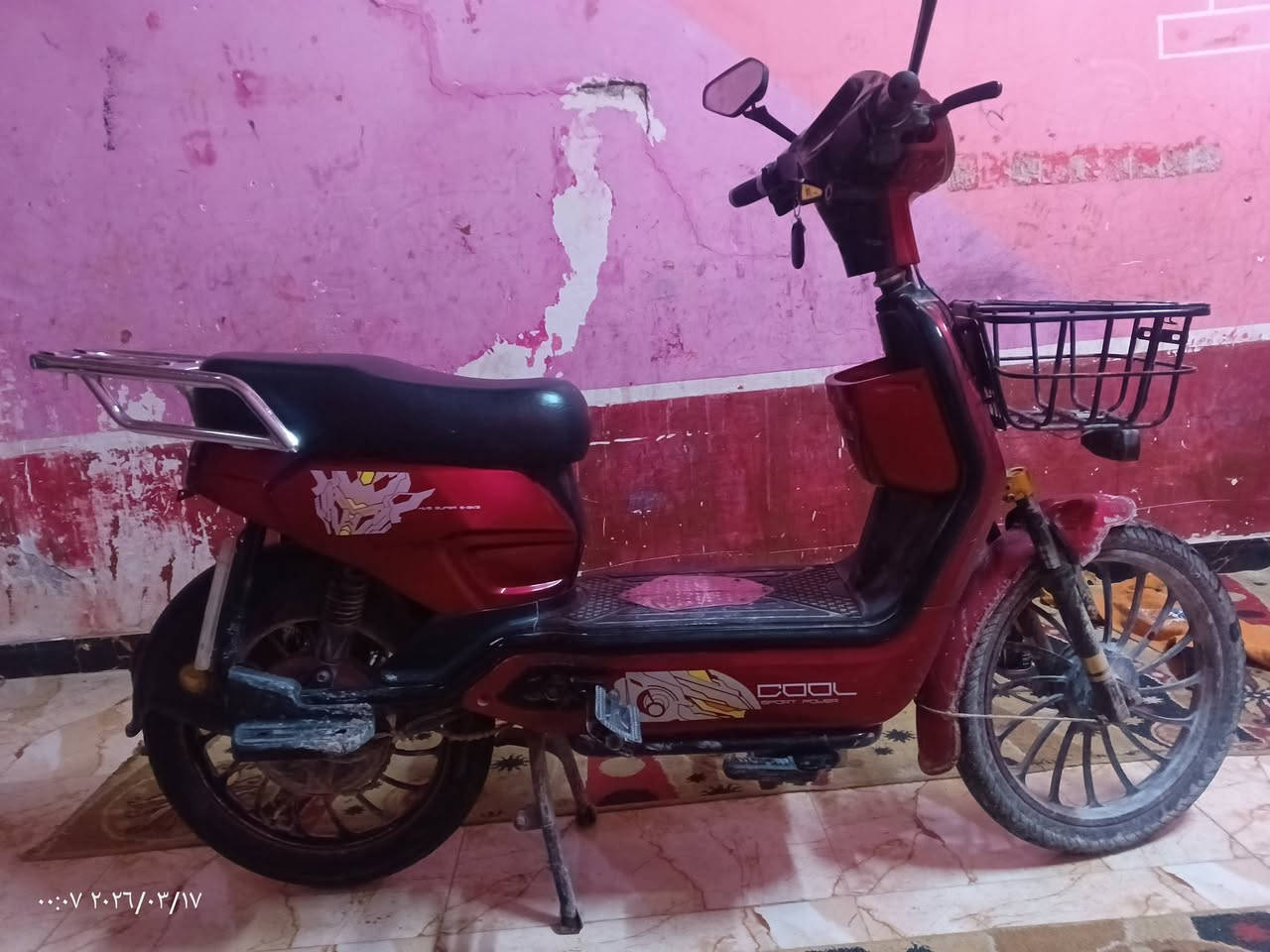 السلام عليكم دراجه شحن مكفوله خمس بطاريات الحجم الكبير العنوان البصرة الزبير تواصل ع هدا رقم ***********
