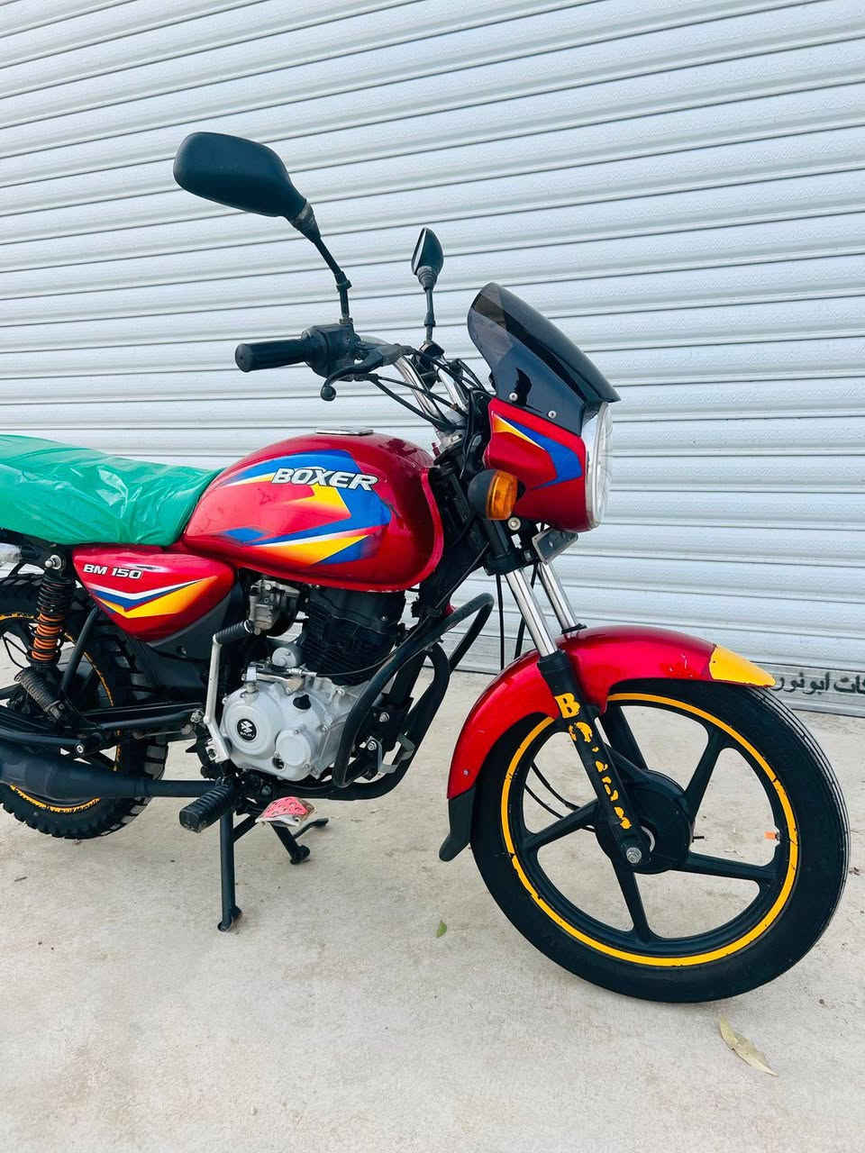 سلام عليكم
دراجه بوكسر 2021
مرقم ديالئ  
كفاله عامه شراي اتصل ودلل 
مكاني بعقوبه التحرير 
***********
