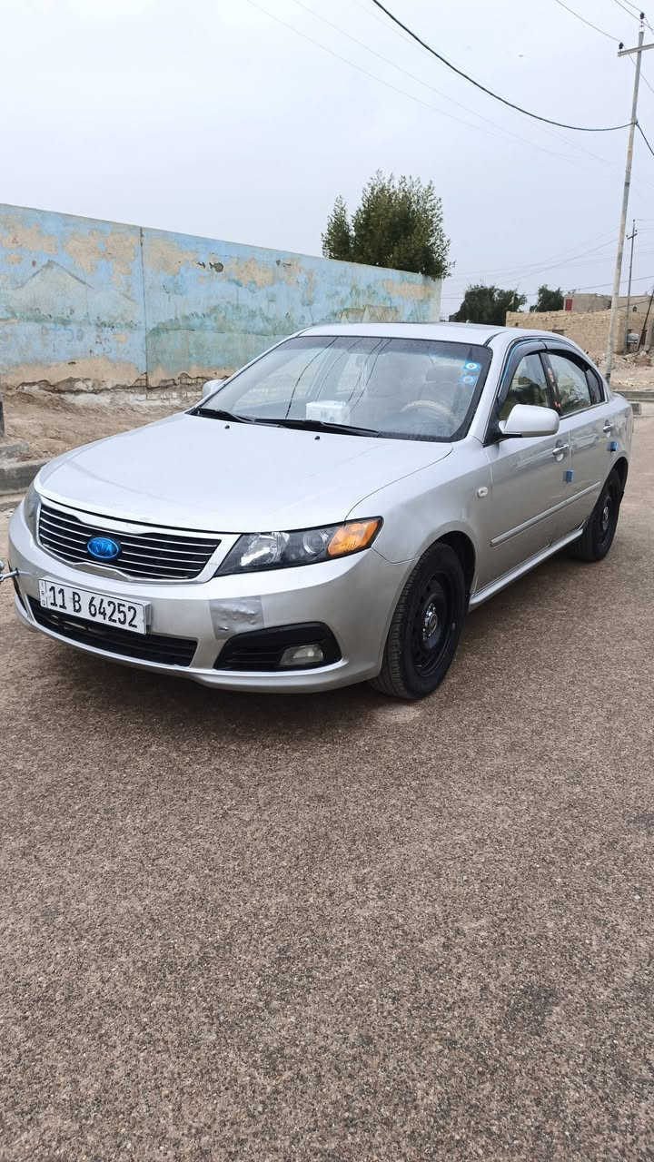 #بيع_مستعجل
كيا اوبتيما للبيع 2009 خليجي رقم بغداد نكليزي سنويه لل28 مشروع وطني مكفوله كفاله عامه بدون حادث سياره جديده وجاهزه تبريد ثلج مكينه وكيدر جديدات حداديه تخم تاير كهربايات كله شرط غرفه بجيس دواخل كلش حلوه  سياره بلعافيه عل ياخذها مال جناي ماتخسر عليها مكاني بناصريه رفاعي السعر 119 بيها مجال بصيط ***********
***********
