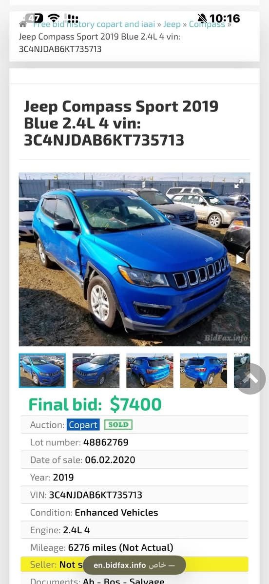 جيب كومباس 2019
لون مميز سياره جديده بمعنى الكلمه

سياره بيد مره من البيت للدوام كلش نضيفه 

شوف عينكم السياره عليها ادامه كامله وطخم تايرات جديد 

وباتري جديد وماناصيها غير ستر الله 

ماشيه 112 الف كيلو 

السياره سبورت رياضي 

اقتصاديه بصرفيات الوقود 

تجي بمحرك 4 سلندر 2400

بصمه السياره وبصمات ترحيب 

هندبريك كهرب موصفات السياره واضحه 

عائليه وعاليه رقم اربيل بأسمنا تحويل ثاني يوم 

هزه وسنويه جديد 

سياره بيها بارد شبر باب خلف السكن 

وربع باب السكن بارد وشبر بجاملغ السكن 

صور الضرر مرفقه بالمنشور

بارد خفيف السياره عدا هالشي مكفوله بچم كبس 

سعر السياره 132 $ وبيها مجال للطيبين

مكان السياره موصل 

التواصل عبر الخاص


**إذا كنت صاحب هذا الإعلان وتريد حذفه لأي سبب، رجاءا أرسل رسالة إلى الدعم الفني**