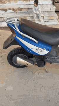 الرقم ***********
