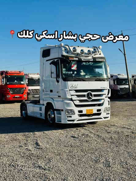 اكتروز حاجب

بس راس فصل وربط

موديل 2011

حجم 1844

فول فول مواصفات 

سعر390$ او بيها مجال

للاستفسار 
***********
***********
