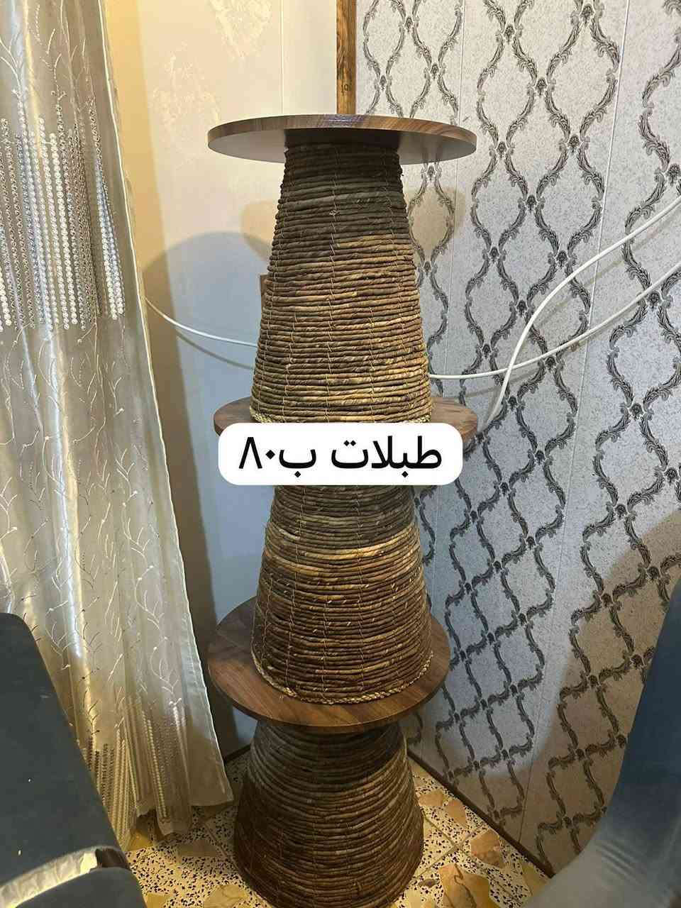 بيع مستعجل مكان كربلاء


**إذا كنت صاحب هذا الإعلان وتريد حذفه لأي سبب، رجاءا أرسل رسالة إلى الدعم الفني**