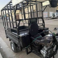 ستوته • ثلاثي • حمولة