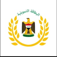 رفع الحجب • البطاقة التموينية • مكتب Printoo