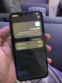 ايفون ١٢ برو ماكس • ٢٥٦ • بطارية ١٠٠