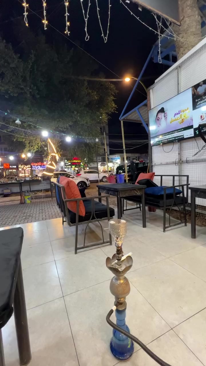 السلام عليكم
تم وبحمدالله افتتاح عود كافي 
الوزيرية قرب كلية الفنون الجميلة 
علما الكوفي مفتوح ع مدار 24 س
اهلا وسهلا بيكم


**إذا كنت صاحب هذا الإعلان وتريد حذفه لأي سبب، رجاءا أرسل رسالة إلى الدعم الفني**