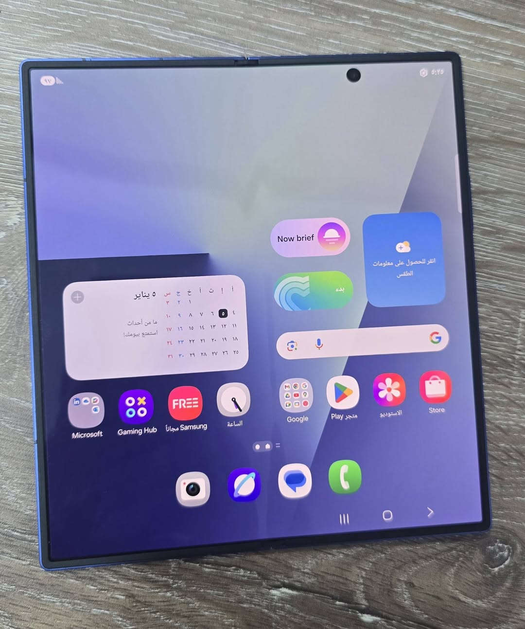 سامسونك Z fold7
الجهاز مستخدم شهرين فقط نظافة 100% اللون الازرق المميز 
ذاكرة 256 شركة عين الفهد مع كامل الملحقات
السعر 1800


**إذا كنت صاحب هذا الإعلان وتريد حذفه لأي سبب، رجاءا أرسل رسالة إلى الدعم الفني**