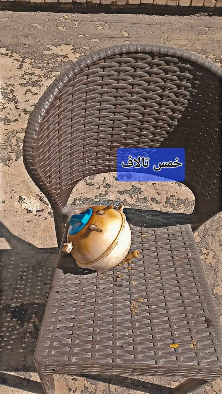 غراض شيري كوين ***********
