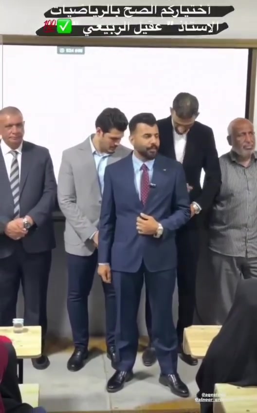 بسم الله الرحمن الرحيم 
تعلن مدرسة النور المبين للبنات موقع في شارع 60 جسر ديالى القديم فتح باب التسجيل للطلاب السادس العلمي 
السادس العلمي الفصل السنوي ٣ مليون 
الدفعه الأولى ٥٠٠ الف 
والباقي على شكل اقساط شهري 
الدوام ٦/٢
الثالث المتوسط القسط السنوي مليون ونص 
الدفعه الأولى ٣٥٠ 
والباقي على شكل اقساط شهري 
الدوام ٨/١
باقي المراحل 
الدوام الرسمي ٩/١٥ 
  تنويه يوجد خطوط نقل داخل جسر ديالى وخارجها


**إذا كنت صاحب هذا الإعلان وتريد حذفه لأي سبب، رجاءا أرسل رسالة إلى الدعم الفني**