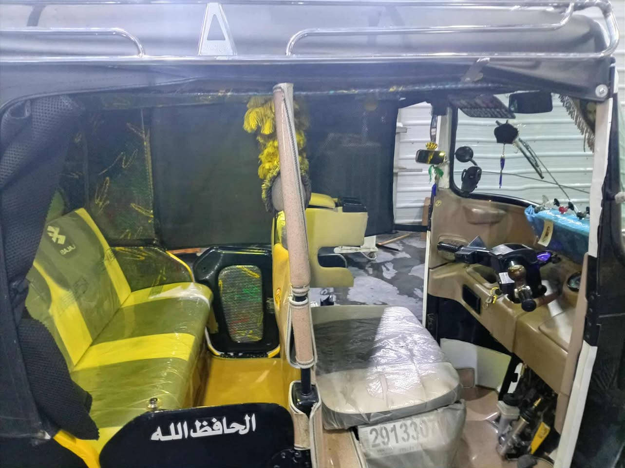 السلام عليكم تكتك للبيع موديل 22كفاله عامه تكتك بل نايلون مكينه كفاله عل وضع شركه  رقم انكليزي  وسنويه  تكتك جاهزة من كلشي تحويل ثاني يوم عنوان ديالى بعقوبه اتصل عل رقم ***********
