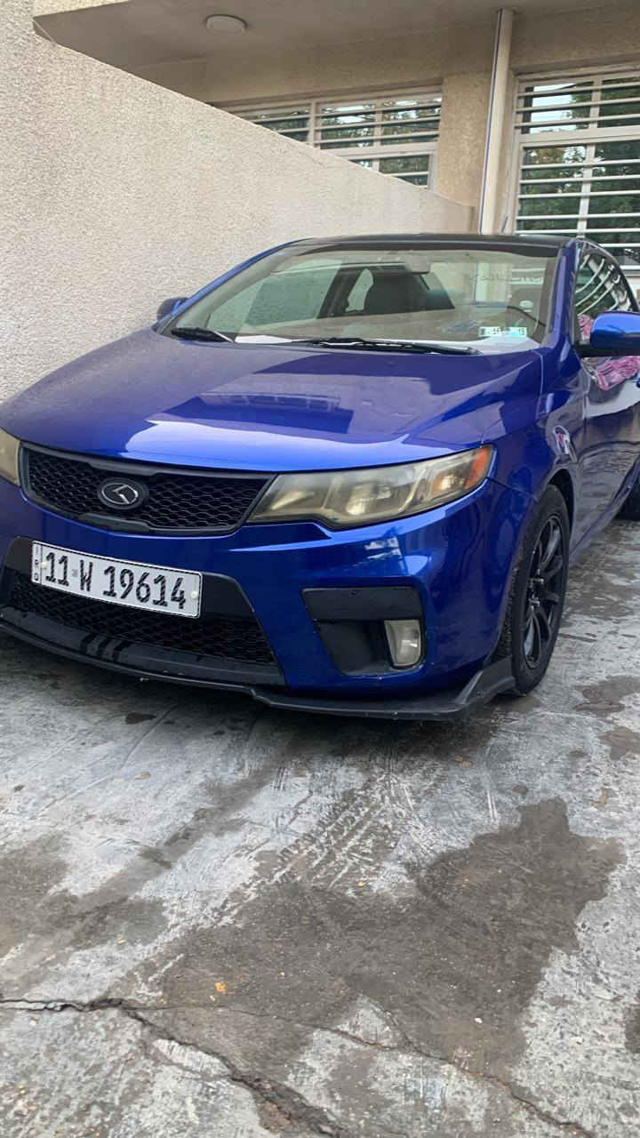 السلام وعليكم 
فورتي كوبيه كندي 
محرك 2400 
الموديل 2013 
فول مواصفات 
فتحه سقف 
مري تحكم كهرباء 
ومسويلها بصمه عمل تشغيل عن بعد 
هيتر كشنات 
كشنات مدوشمه جلد جديدات 
غرفتها نضيفه كلش 
رقم بغداد الجديد وب اسمي 
لايت زنون ناصي وبلاجكتور 
مصبوغه حزام 
مابيها لاشاصي ولا لغد 
بيها فقط باب السايق 
صالنصه ريموند
تبريد تدفئه 
شاشه اندرويد 
السعر 79
العنوان بغداد الغزاليه 
***********
