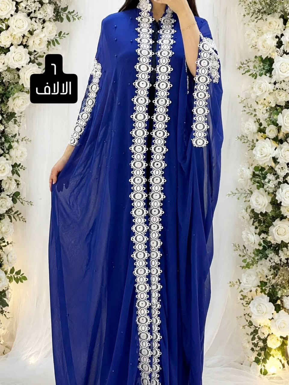 انسب الأسعار


**إذا كنت صاحب هذا الإعلان وتريد حذفه لأي سبب، رجاءا أرسل رسالة إلى الدعم الفني**