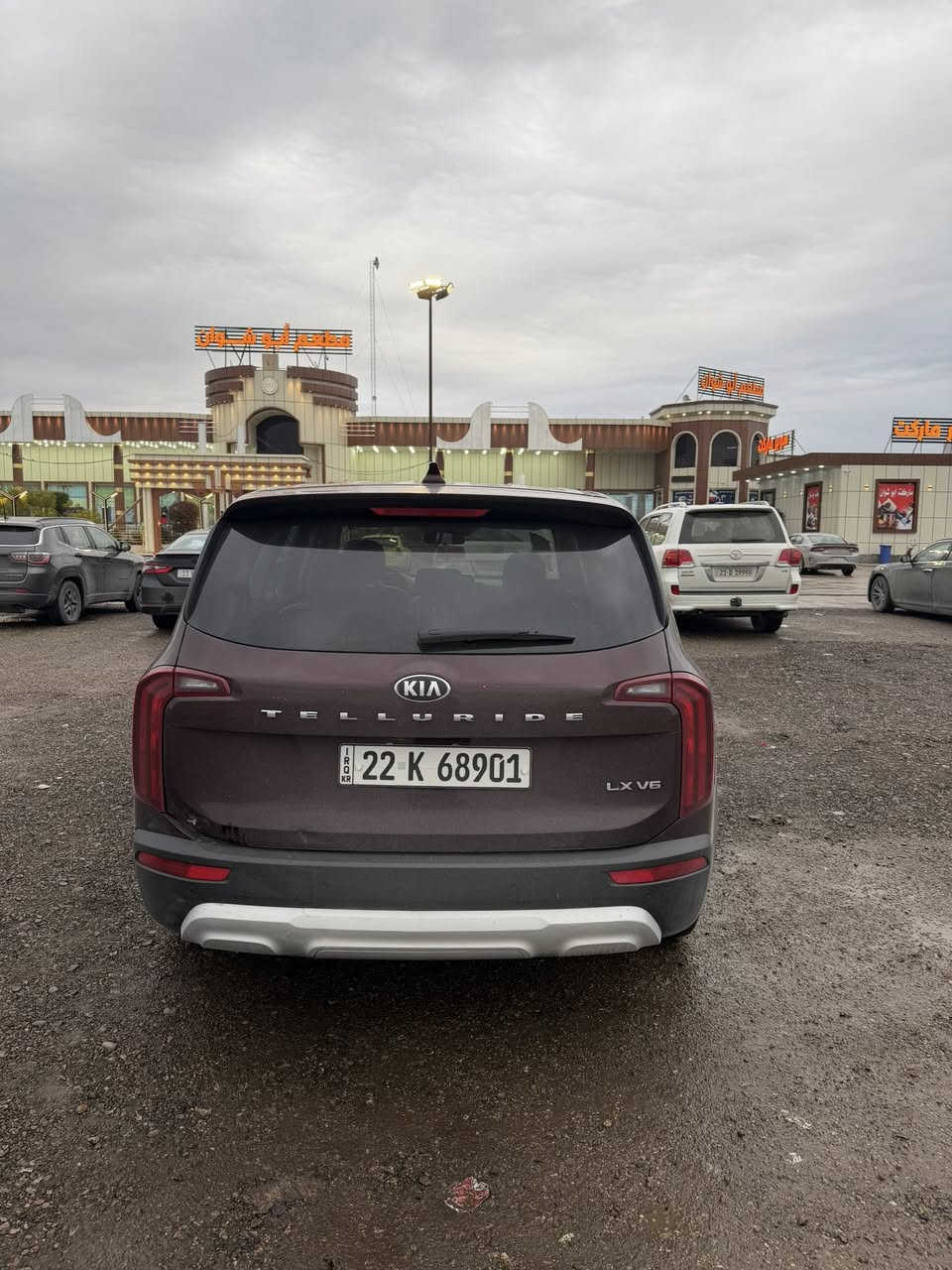 السلام عليكم 
كيا تولرايد موديل 2020 وارد أمريكي 
تبديل جاملغ وبنبد وصبغ باب صدر وجاملغ كلير 
رقم أربيل بسمي 
الاتصال/***********
عنوان بغداد الكرخ
