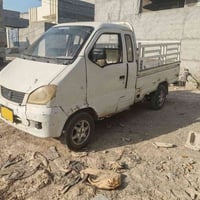 هيفا للبيع السعر11للاستفتار 07706266539